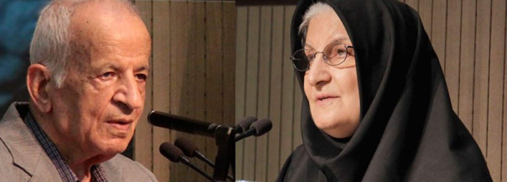 Prominent Librarian Noushafarin Ansari Honored