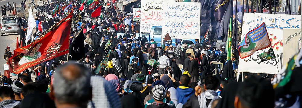 Arba’een  Ritual 