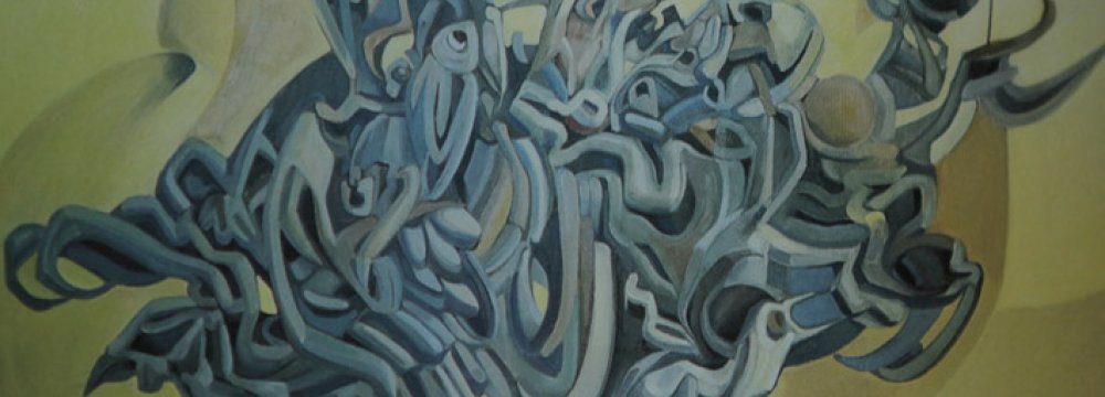 Bakhshpour’s Paintings in Cologne Exhibition