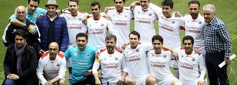 Iran Finishes Second in Artists’ Futsal World Cup