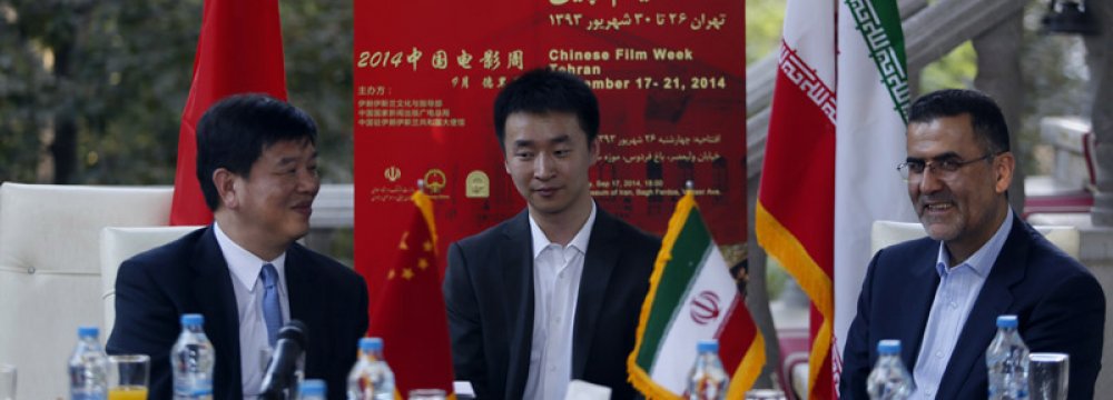 Impetus for Iran-China Cultural Exchange 
