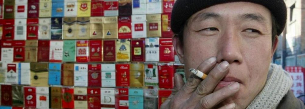 Public Smoking Banned in Beijing