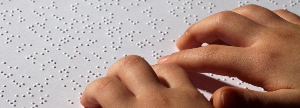 Bus Route Maps in Braille