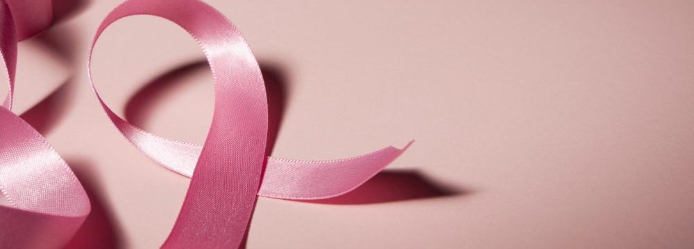 Breast Cancer Rate Declines