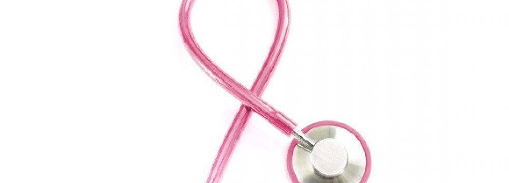 Early Pregnancy Reduces  Breast Cancer