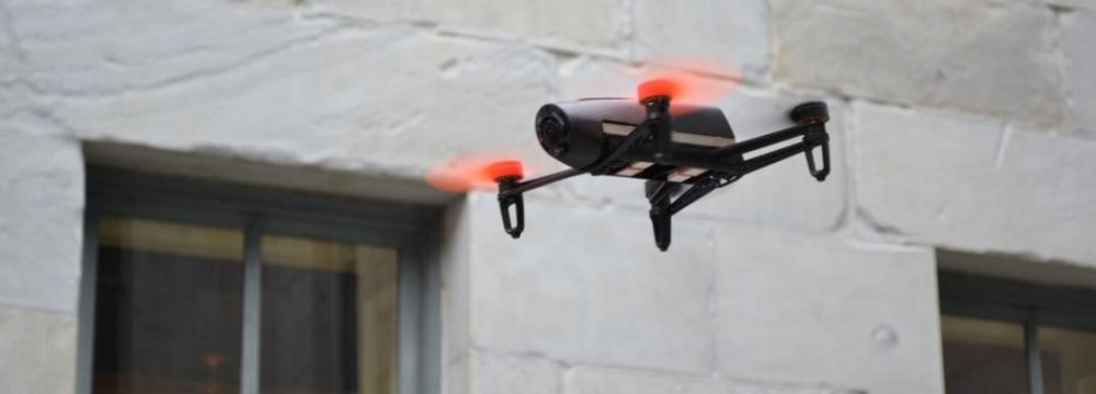 Drone to Prevent Cheating in China School Exam 