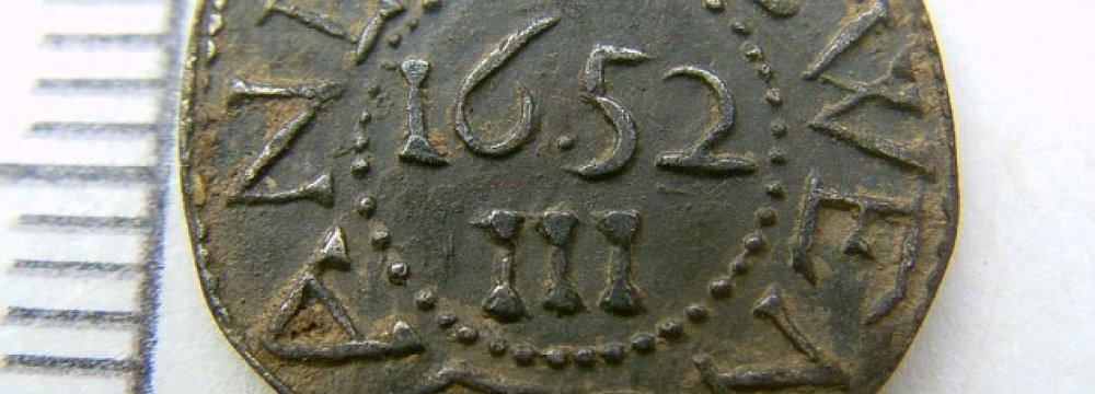 Rare 17th Century Coin Found 