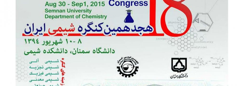 Chemistry Congress