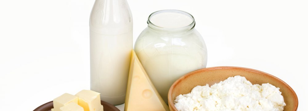Call for Affordable Dairy Prices 