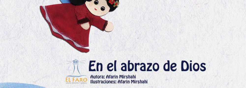 ‘In the Embrace of God’ for Latam Kids