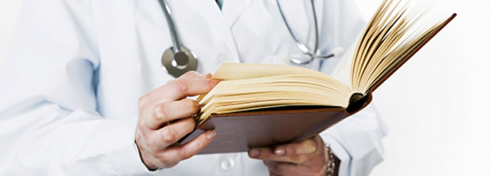 Docs Need Basic Salary of $500 