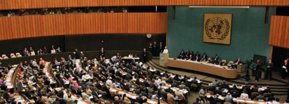 Iran Elected ECOSOC Committees Member