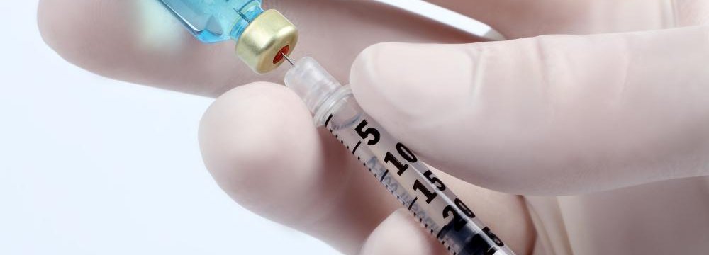 New Ebola Vaccine Tested on Spanish Volunteers