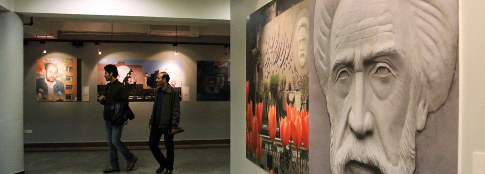 Martyrs, Focus of Mural Painting Exhibition