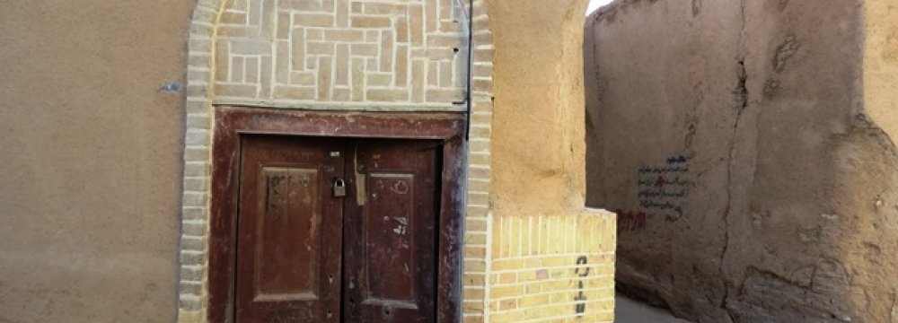 Farrokhi Yazdi’s Home to Be Made a Museum
