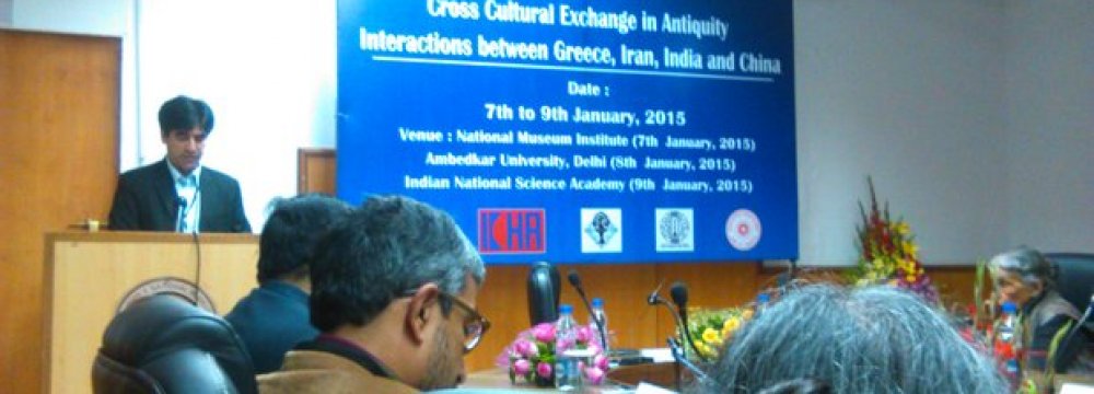 Int’l Forum on 4 Ancient Cultures to Be Established