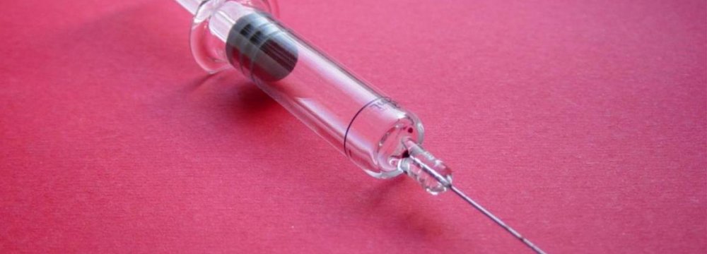 Cuban HB Vaccine in Clinical Trials