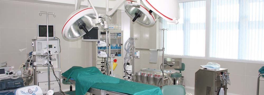  Five Projects for Hospitals 