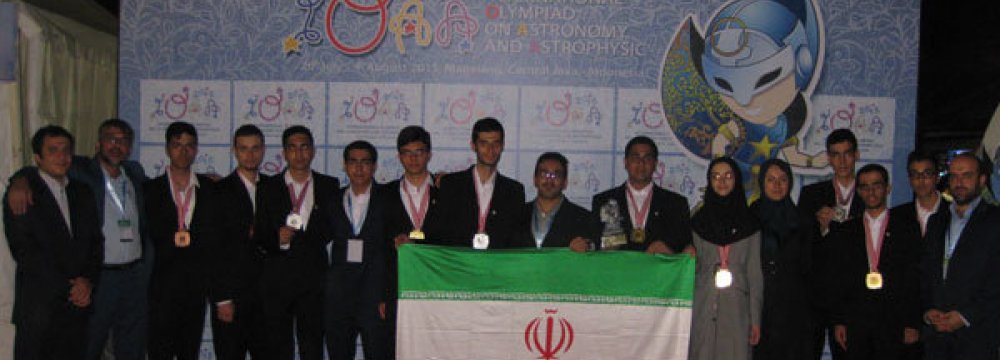 Iran IOAA World Champs