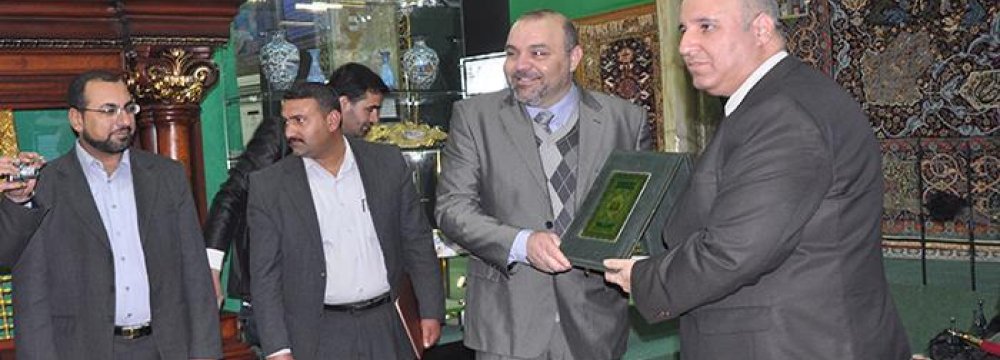 Imam Hussein (AS) Museum in World’s Top 10