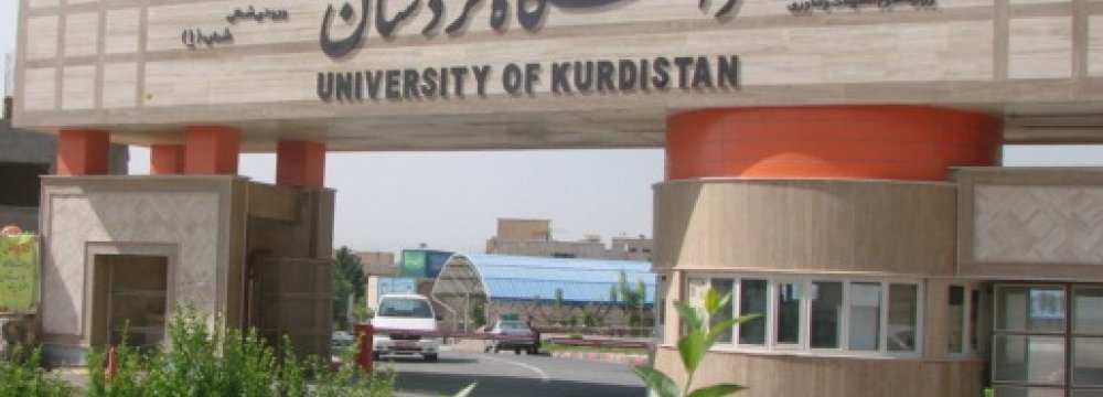 Degree in Kurdish Literature