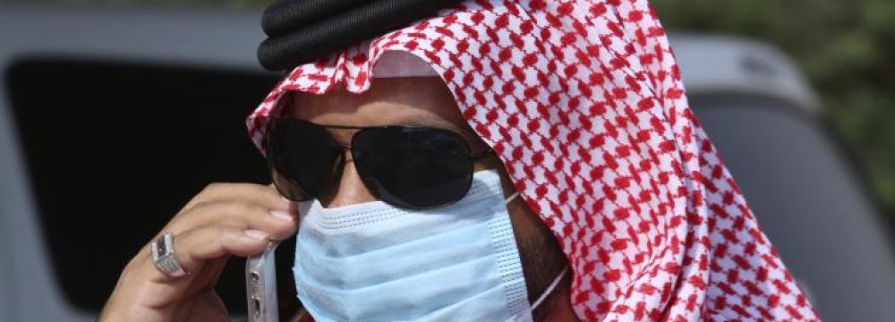 Another MERS Outbreak in Saudi