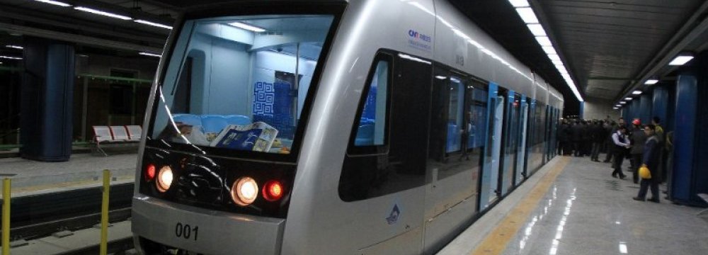 Tehran Metro Line 3