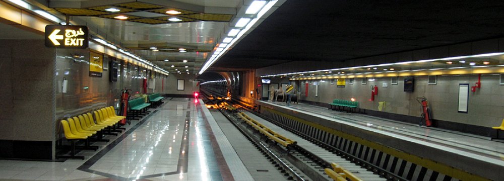 Tehran Metro Line 3