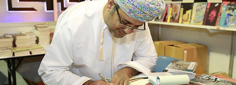 Persian Books at Muscat Fair