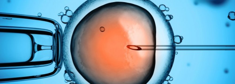 New Method for IVF Complications