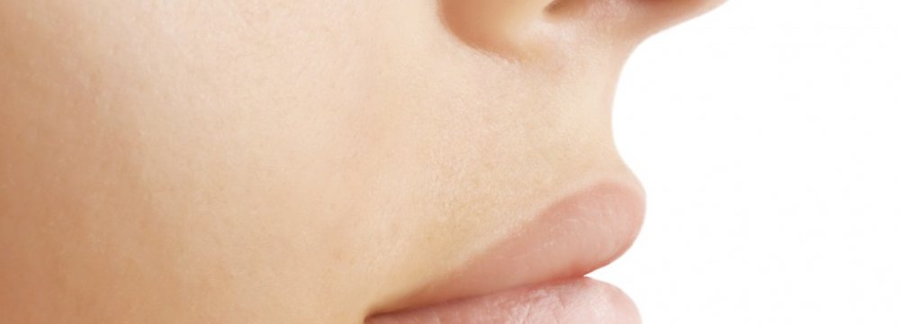 Just Say ‘No to Nose Job’ Campaign 