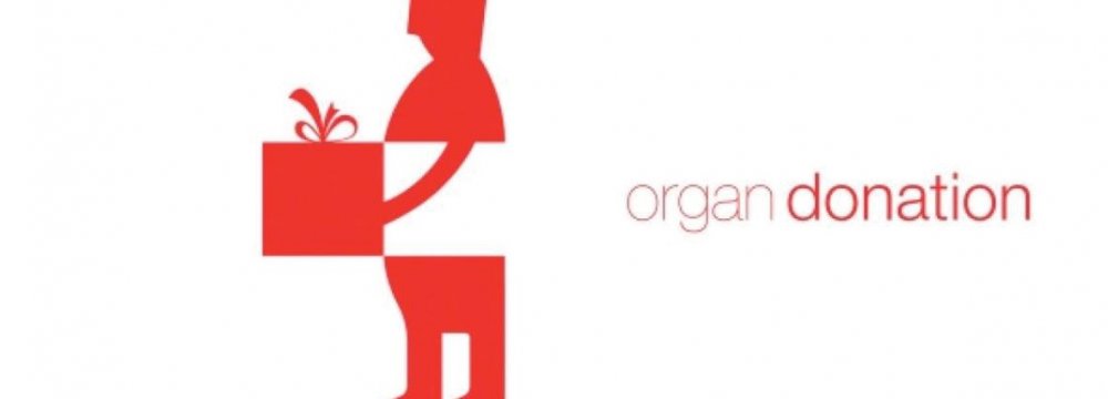 Promoting Organ Donation