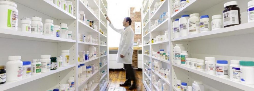 Pharmaceutical Units Planned