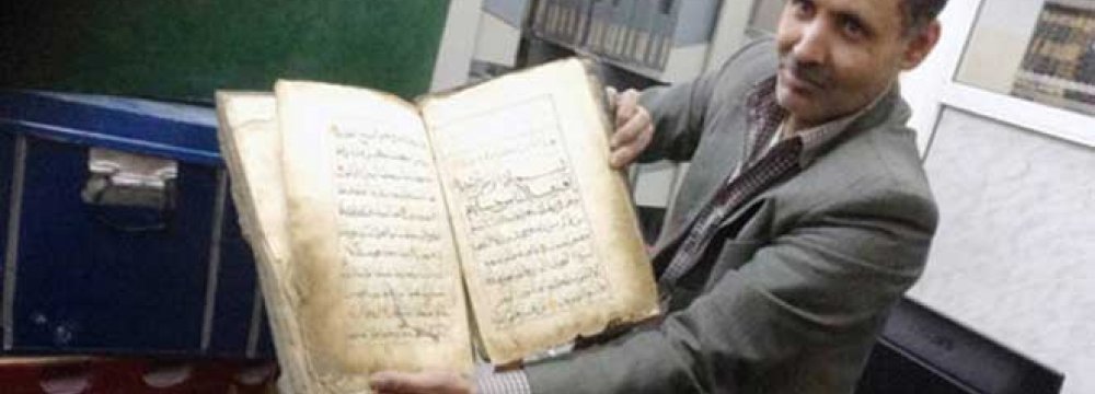 Rare Qur’an Manuscripts Found in Yemen