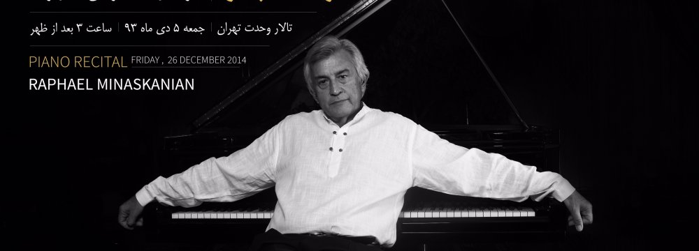 Minaskanian to Perform at Vahdat Hall