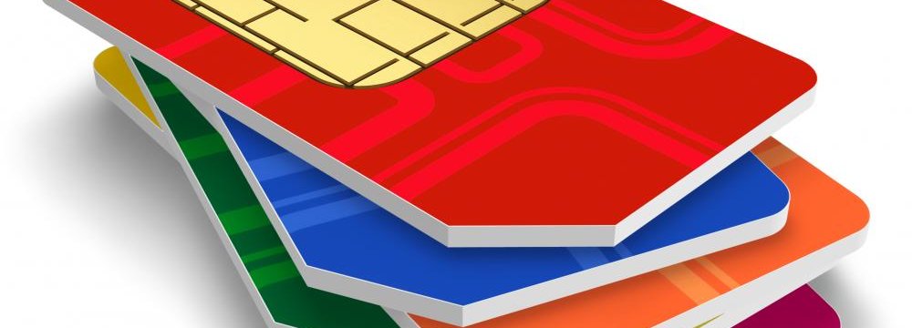 SIM Cards for Children