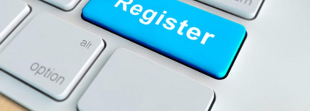 Online Registration of Textbooks