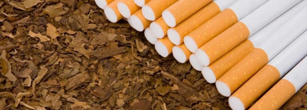 Anti-Tobacco Policies Need Reform