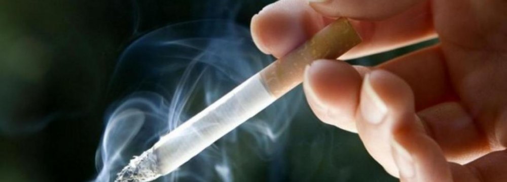 Onus on Tobacco Firms to Cut Smoking