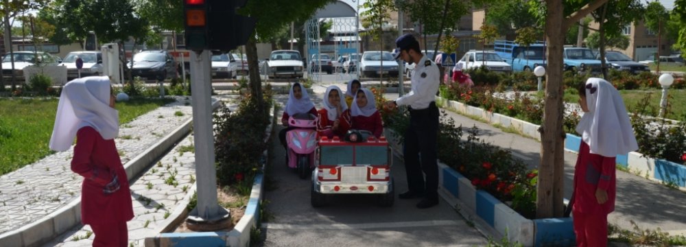 Children’s Traffic Park