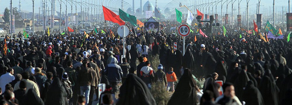 Arba’een Int’l Award Winners to Be Honored