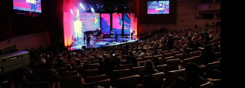 Fajr Int’l Film Festival Opens at Milad Tower