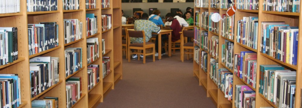 Farsi Section at Tajik Library