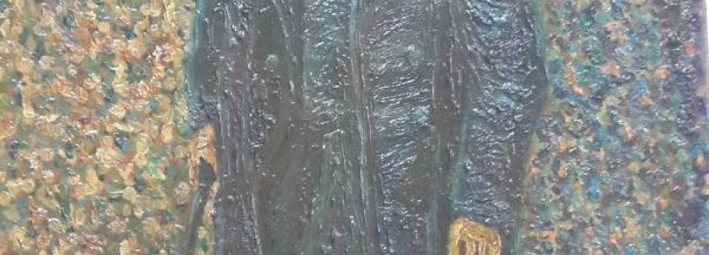 ‘Van Gogh’ Painting Found in Northern Turkey