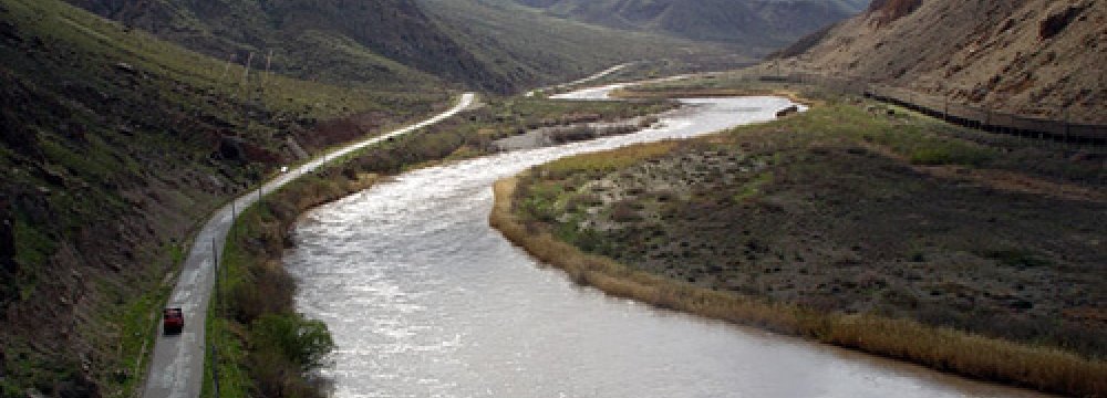 Aras River Contains Heavy Metals