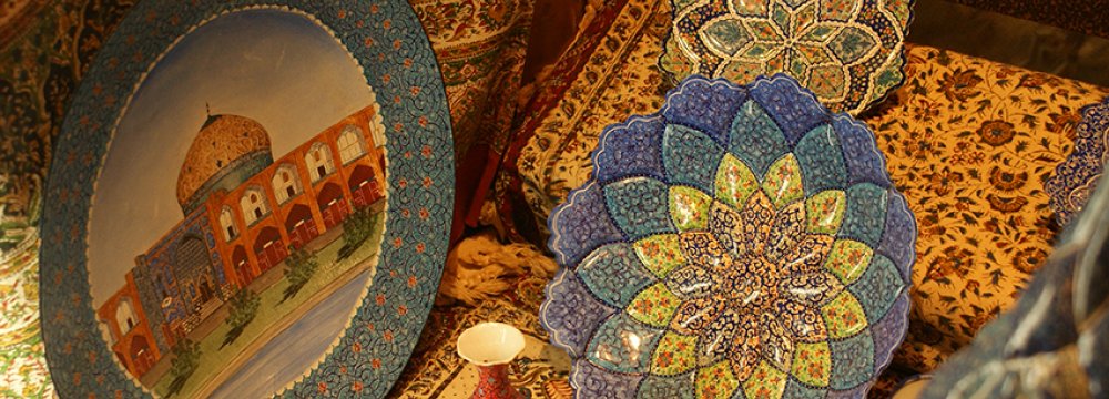 Banks to Help Promote Handicrafts