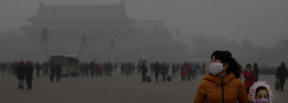 Beijing Air Quality Plummets