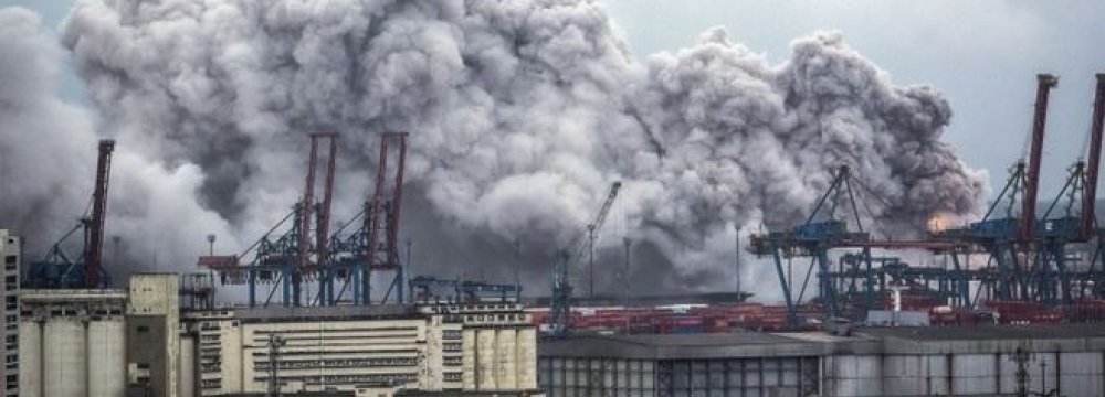 Toxic Cloud in Sao Paulo