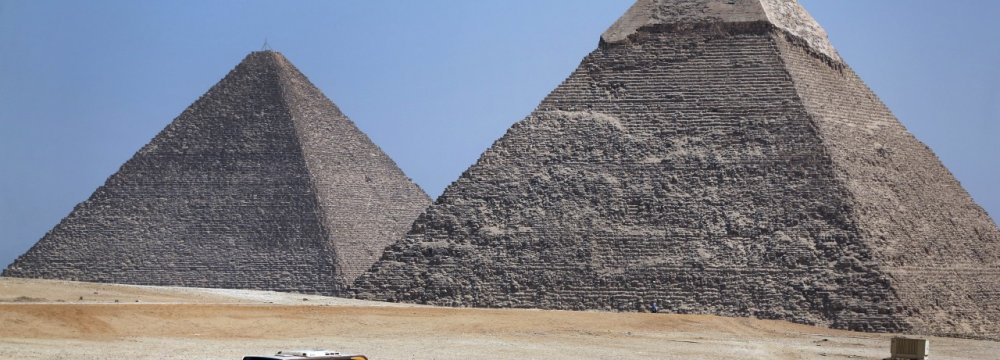 Egypt Revises Budget Forecast 