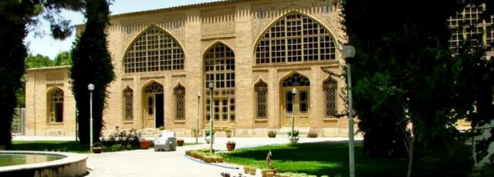 Isfahan Privatizing Historical Sites